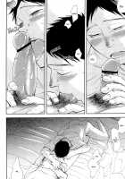 Te wo Tsunaide / 手をつないで、 [Ichitaka] [Tokkyuu] Thumbnail Page 22