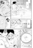 Te wo Tsunaide / 手をつないで、 [Ichitaka] [Tokkyuu] Thumbnail Page 37
