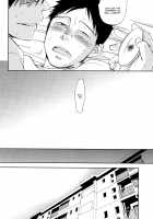 Te wo Tsunaide / 手をつないで、 [Ichitaka] [Tokkyuu] Thumbnail Page 44