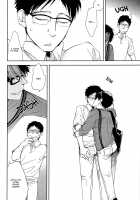 Te wo Tsunaide / 手をつないで、 [Ichitaka] [Tokkyuu] Thumbnail Page 46