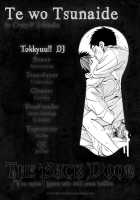 Te wo Tsunaide / 手をつないで、 [Ichitaka] [Tokkyuu] Thumbnail Page 51