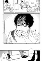 Te wo Tsunaide / 手をつないで、 [Ichitaka] [Tokkyuu] Thumbnail Page 05