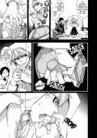 I.E.G.P. - Ikebukuro East Gate People / IEGP-池袋イーストゲートピープル [Ichitaka] [Durarara] Thumbnail Page 22