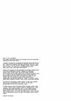 C9-28 Jeanne Alter-chan to Valentine Daisakusen / C9-28 ジャンヌオルタちゃんとバレンタイン大作戦 [Ichitaka] [Fate] Thumbnail Page 25