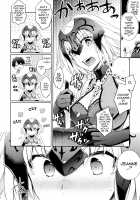 C9-28 Jeanne Alter-chan to Valentine Daisakusen / C9-28 ジャンヌオルタちゃんとバレンタイン大作戦 [Ichitaka] [Fate] Thumbnail Page 06