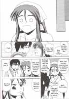 Le Beau Maitre 7 / Le beau maître 7 [Satou Chagashi] [Zero No Tsukaima] Thumbnail Page 17