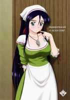 Le Beau Maitre 7 / Le beau maître 7 [Satou Chagashi] [Zero No Tsukaima] Thumbnail Page 26