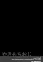 Jealous Uncle / やきもちおじ [Ichitaka] [Tiger And Bunny] Thumbnail Page 38