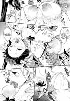 C9-19 Kami-sama to Suiminkan / C9-19 神様と睡眠姦 [Ichitaka] [Dungeon Ni Deai O Motomeru No Wa Machigatteiru Darou Ka] Thumbnail Page 17