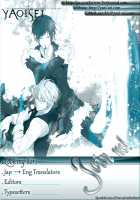 Don't Mess with Me / いじわるしないで [Ichitaka] [Durarara] Thumbnail Page 24