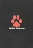 TomShizu's Dog Book / わんこトムシズのほん [Ichitaka] [Durarara] Thumbnail Page 30