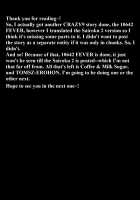 TomShizu's Dog Book / わんこトムシズのほん [Ichitaka] [Durarara] Thumbnail Page 31