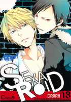 SEXAROID [Ichitaka] [Durarara] Thumbnail Page 01