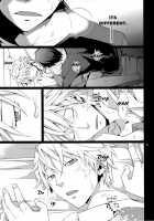 SEXAROID [Ichitaka] [Durarara] Thumbnail Page 21