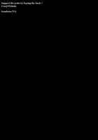 SEXAROID [Ichitaka] [Durarara] Thumbnail Page 35