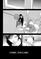 SEXAROID [Ichitaka] [Durarara] Thumbnail Page 08