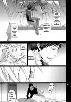 SEXAROID [Ichitaka] [Durarara] Thumbnail Page 09