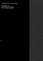 Tanjoubi ni Mob ni Okasareru Kawaisou na Shizuo no Hon / 誕生日にモブに犯されるかわいそうな静雄の本 [Ichitaka] [Durarara] Thumbnail Page 21