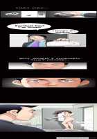 Seduction Ch.1-9 [Original] Thumbnail Page 17