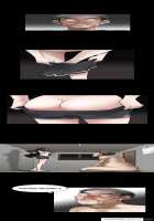 Seduction Ch.1-9 [Original] Thumbnail Page 211