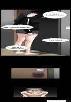 Seduction Ch.1-9 [Original] Thumbnail Page 214