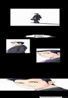 Seduction Ch.1-9 [Original] Thumbnail Page 22