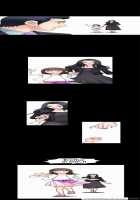 Seduction Ch.1-9 [Original] Thumbnail Page 23