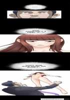 Seduction Ch.1-9 [Original] Thumbnail Page 27