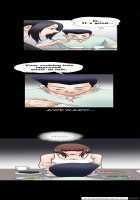 Seduction Ch.1-9 [Original] Thumbnail Page 30