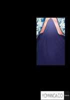 Seduction Ch.1-9 [Original] Thumbnail Page 61