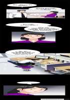 Seduction Ch.1-9 [Original] Thumbnail Page 81