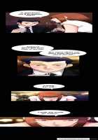 Seduction Ch.1-9 [Original] Thumbnail Page 96