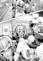 Improving Miya-chan's sexual skills☆School Trip / 美夜ちゃんの性技向上☆修学旅行 [Wise Speak] [Original] Thumbnail Page 30