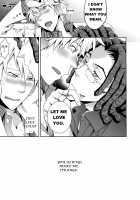 10642 FEVER / 10642★FEVER [Ichitaka] [Durarara] Thumbnail Page 22