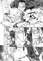 10642 FEVER / 10642★FEVER [Ichitaka] [Durarara] Thumbnail Page 23