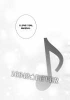 10642 FEVER / 10642★FEVER [Ichitaka] [Durarara] Thumbnail Page 32