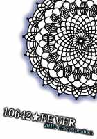 10642 FEVER / 10642★FEVER [Ichitaka] [Durarara] Thumbnail Page 34