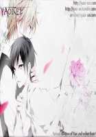 10642 FEVER / 10642★FEVER [Ichitaka] [Durarara] Thumbnail Page 35