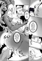 Gensho no Haha / 原初之母 [Fate Grand Order] Thumbnail Page 10