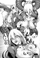 Gensho no Haha / 原初之母 [Fate Grand Order] Thumbnail Page 15