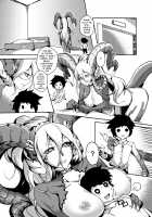 Gensho no Haha / 原初之母 [Fate Grand Order] Thumbnail Page 08