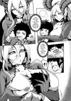 Gensho no Haha / 原初之母 [Fate Grand Order] Thumbnail Page 09