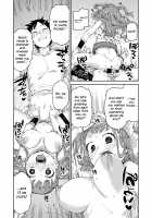 Mirareru Watashi to Miru Watashi / 観られる私と魅る私 [Akitsuki Itsuki] [Original] Thumbnail Page 28