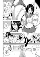15-nengo no Onna / 15年後の女 [Zonda] [Original] Thumbnail Page 18