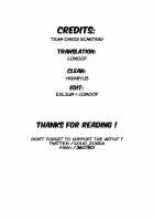 15-nengo no Onna / 15年後の女 [Zonda] [Original] Thumbnail Page 21