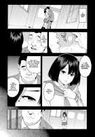 15-nengo no Onna / 15年後の女 [Zonda] [Original] Thumbnail Page 08