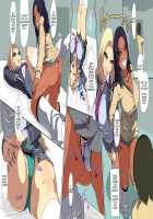 GeOta, Doukyuusei o Kau / ゲーオタ、同級生を買う。 [Hori Hiraki] [Original] Thumbnail Page 21