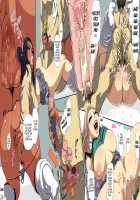 GeOta, Doukyuusei o Kau / ゲーオタ、同級生を買う。 [Hori Hiraki] [Original] Thumbnail Page 28