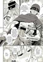 Moe Moe Quest Z Vol.3 / もえもえクエストZ Vol.3 [Nakajima Akihiko] Thumbnail Page 17