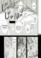 Moe Moe Quest Z Vol.3 / もえもえクエストZ Vol.3 [Nakajima Akihiko] Thumbnail Page 20